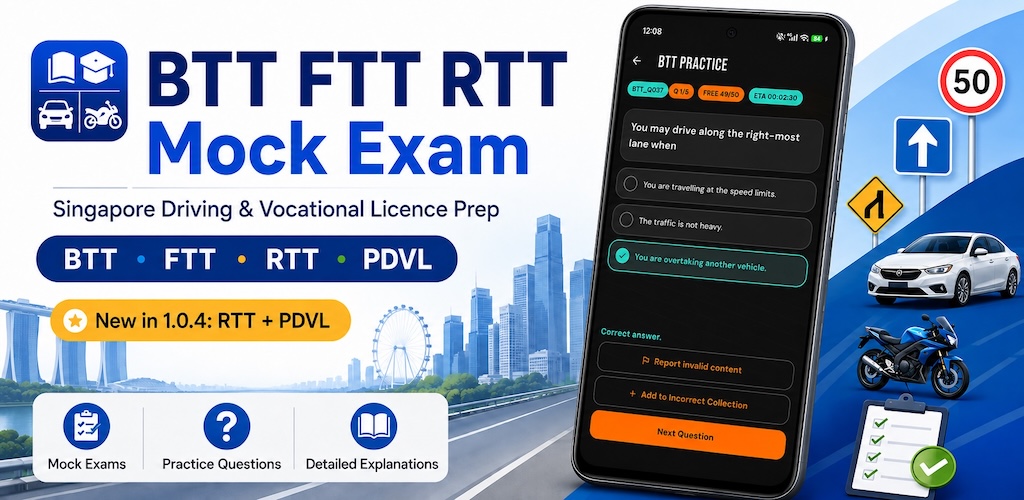 BTT FTT RTT Mock Exam